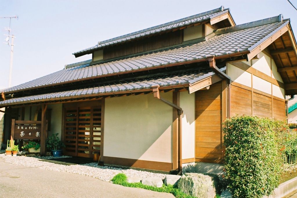 越屋根の茶房